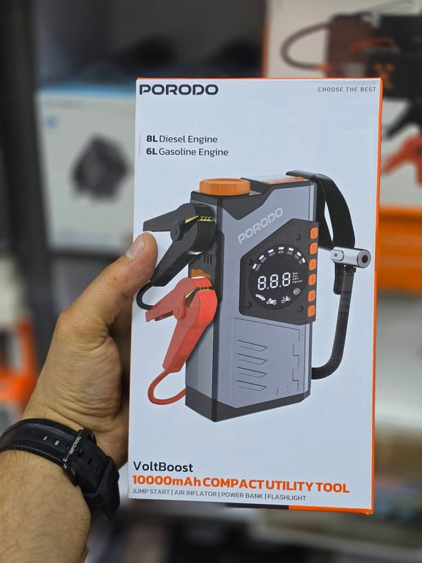 جامپ استارتر چند کاره porodo